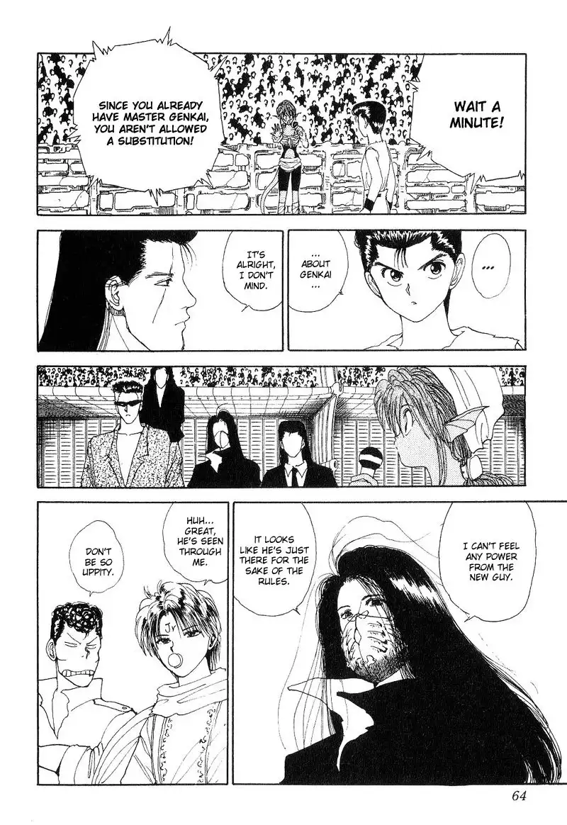 Yu Yu Hakusho Chapter 96 16